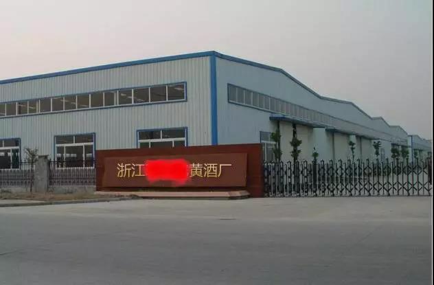 熱源機